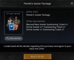 Пакет Аватара Пломки  (Plomki's Avatar Package)