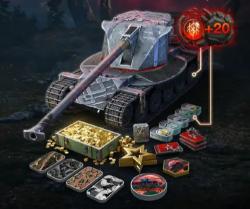 Расширенный пропуск