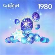 1980+260 гранул времени